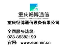 華鷹自動式移動升降車