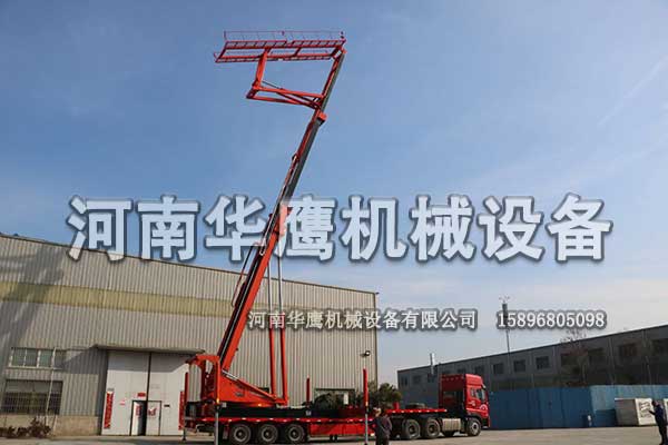 移動(dòng)式升降機(jī)