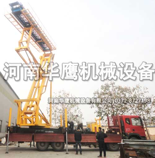 移動式升降機